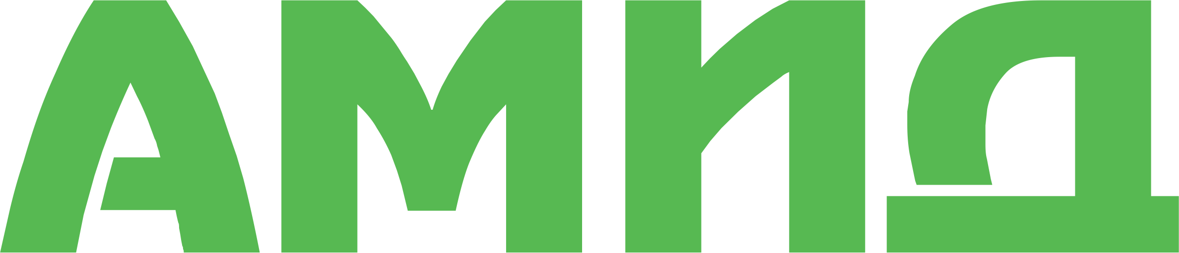 Амид